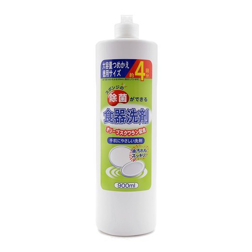Nước rửa bát Nhật Bản siêu đậm đặc Wai 900ml