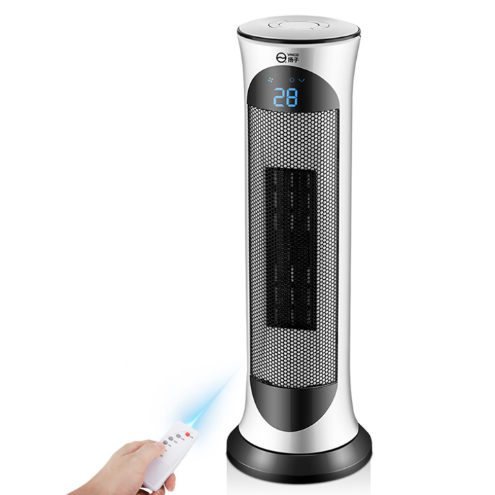 Máy sưởi gốm PTC cao cấp chính hãng - Quạt sưởi ấm mùa đông YANGZI đa năng có điều khiển dễ dàng thao tác, màn hình led hiển thị rõ nét, làm nóng bằng gốm an toàn tiết kiệm