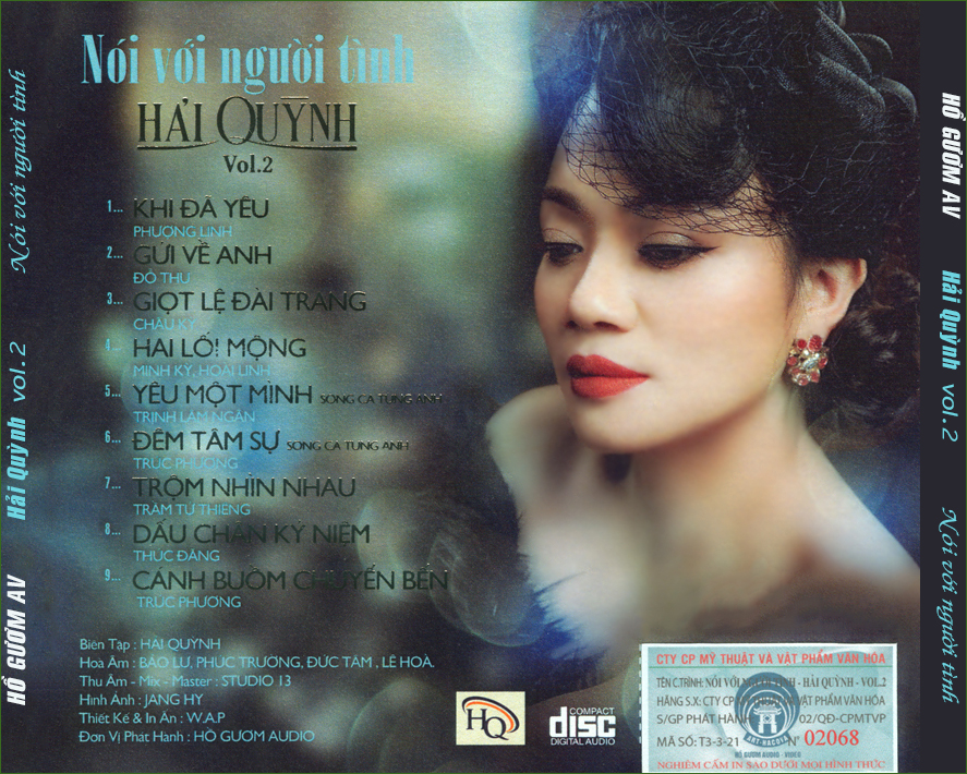 Bộ 04CD tiếng hát Hải Quỳnh