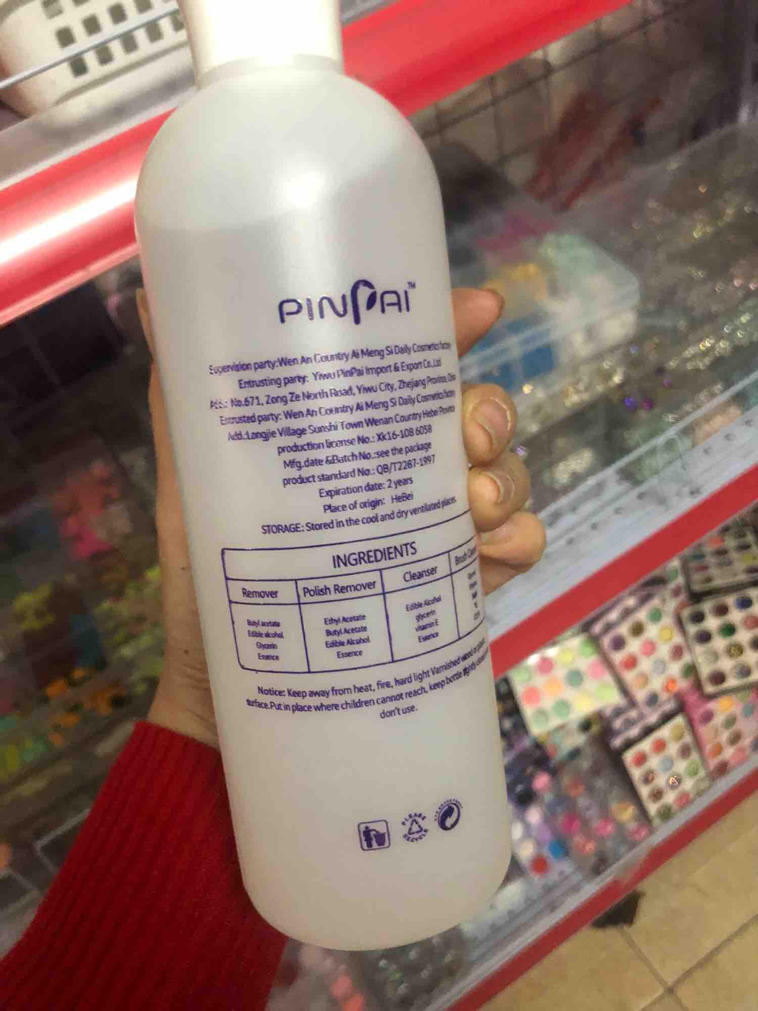 Nước phá gel