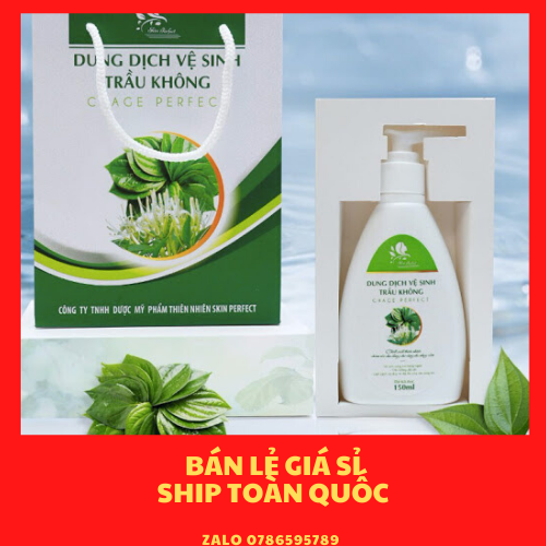 Dung dịch vệ sinh phụ nữ trầu không i’m nature mẫu mới(không túi)