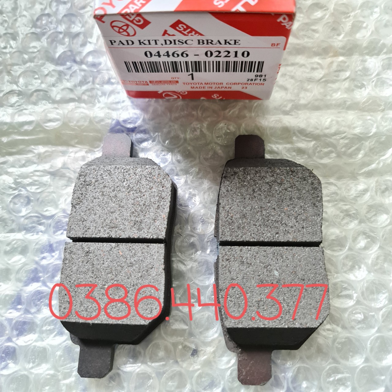 Má phanh sau Vios 08-16, Altis 08-16 (Giá 1 Bộ) Xịn