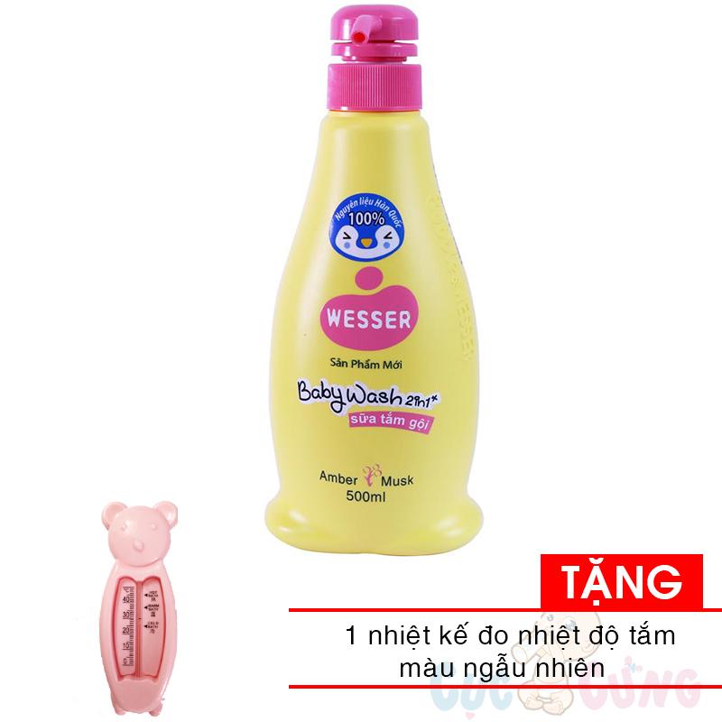 Sữa tắm gội Wesser 500ml Tặng nhiệt kế đo nước tắm cho bé 2 trong 1 - màu ngẫu nhiên - sua tam goi