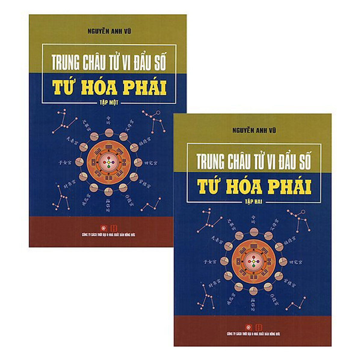 [HCM]Trung Châu Tử Vi Đẩu Số - Tứ Hóa Phái (Bộ 2 Tập)