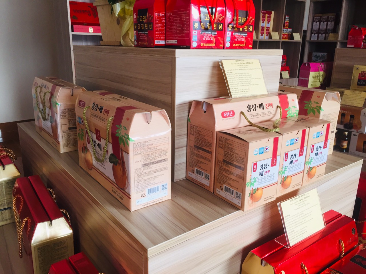 NƯỚC HỒNG SÂM LÊ - HỘP 30 GÓI