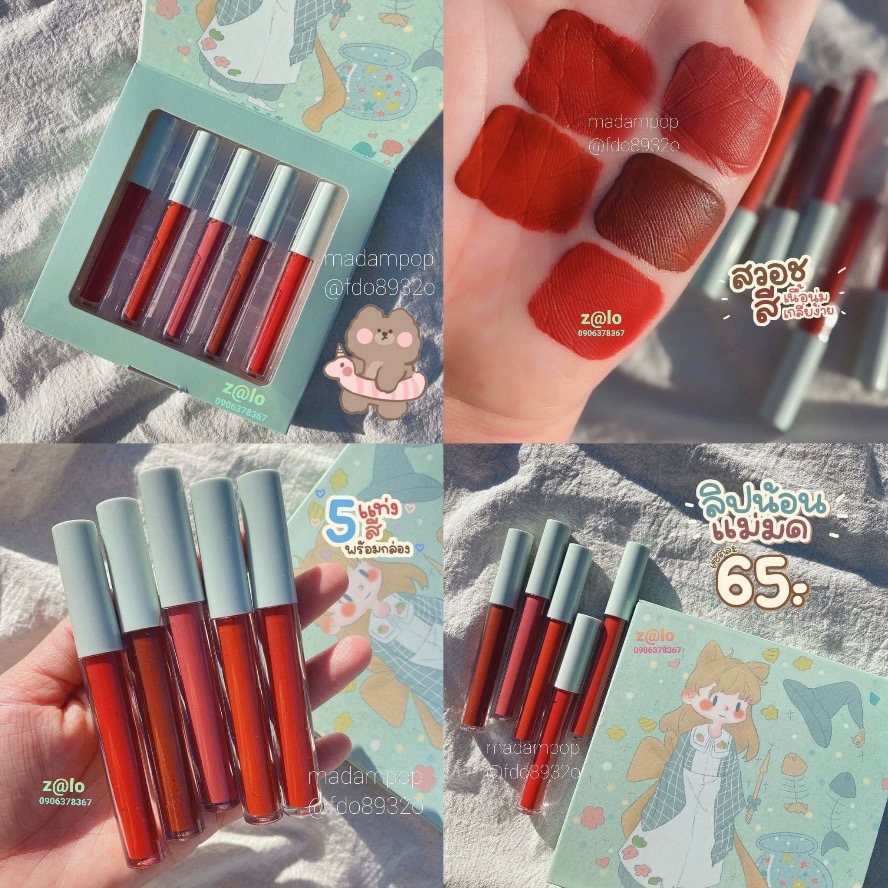 Set Son Kem VONGEE 5 cây Cô Gái Cổ Tích