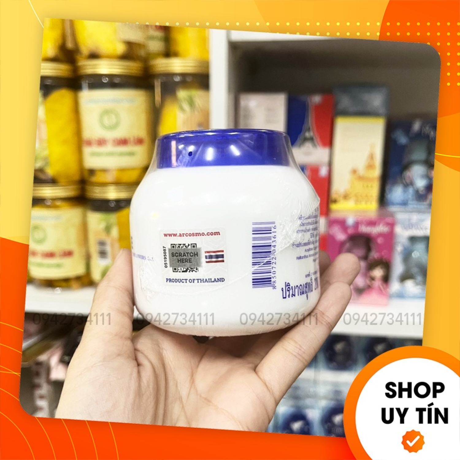 [Chính hãng] Kem Dưỡng Ẩm Vitamin E  AR Thái Lan