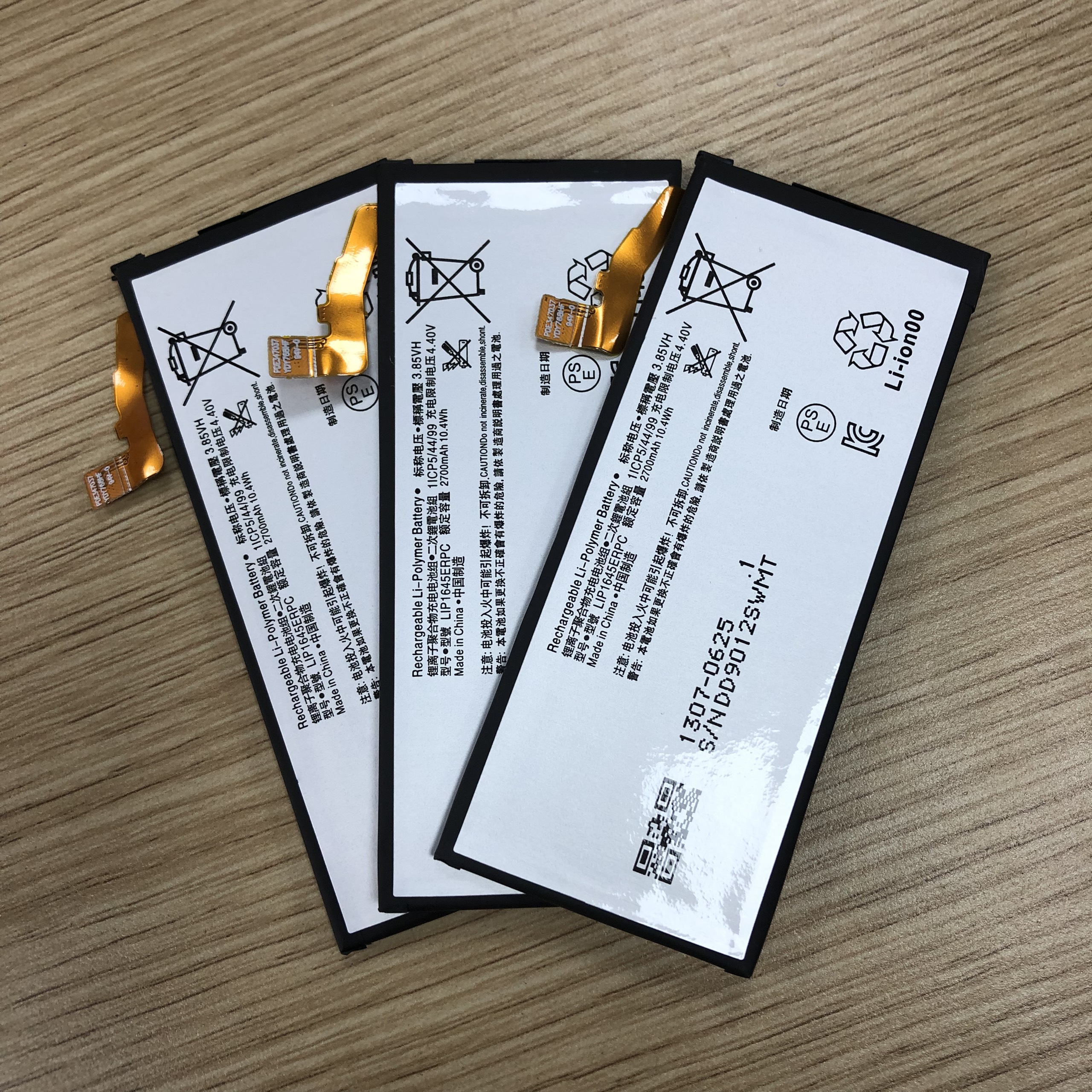 PIN SONY XZ1 (LIP1645ERPC) - AA