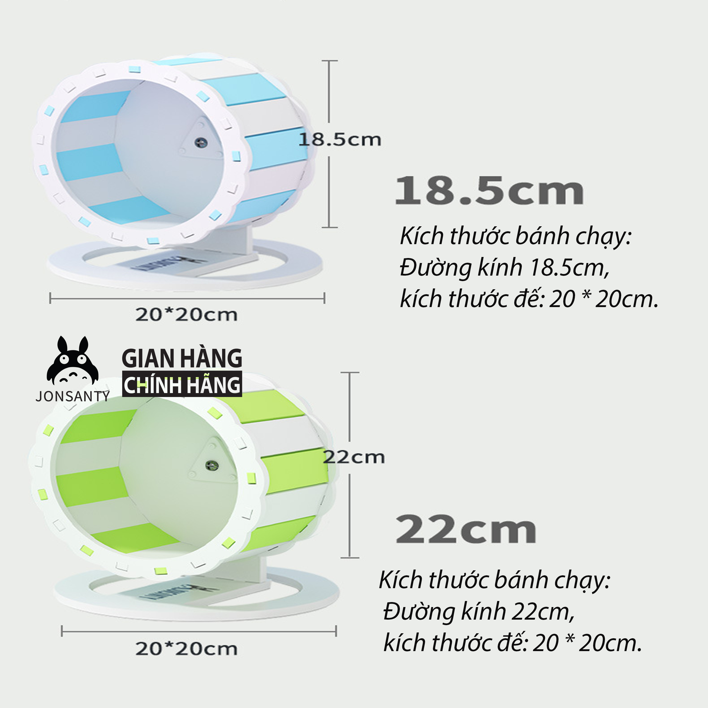 whell chuột hamster hãng JONSANTY