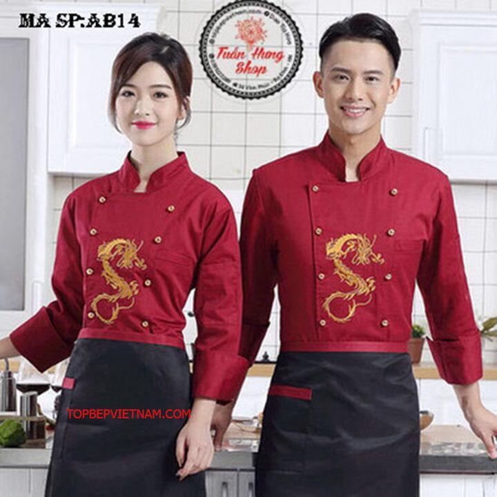áo bếp,đồng phục bếp cao cấp ab14