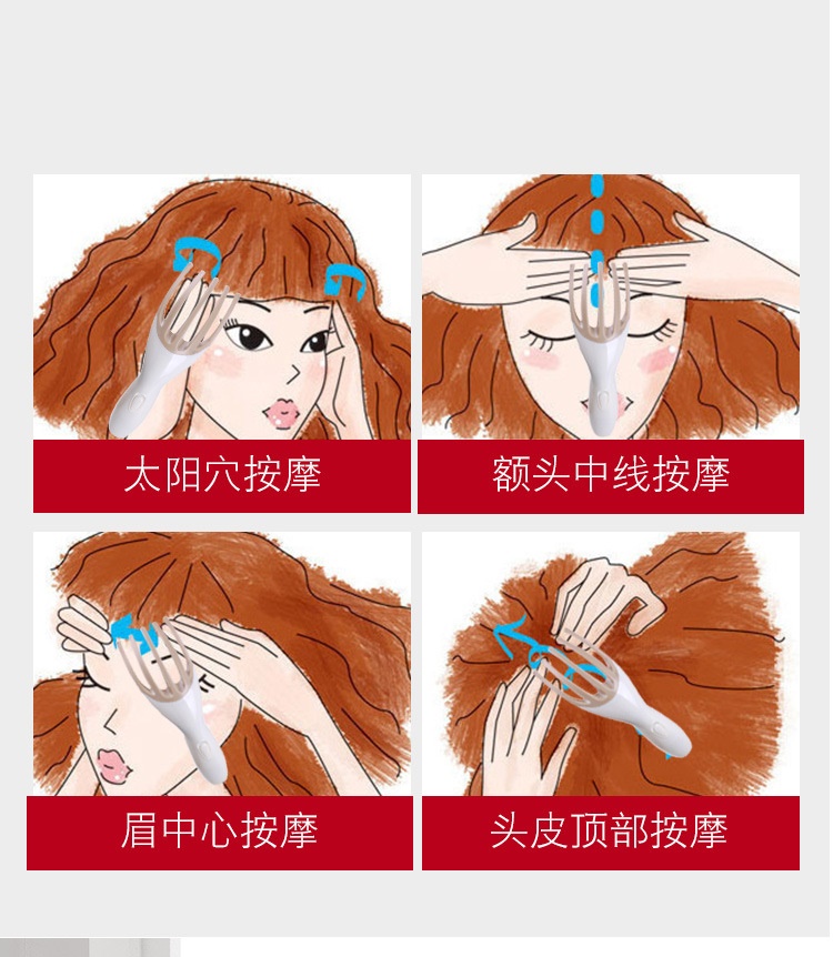 [HCM]Dụng cụ massage đầu MS-818 22cm (dùng pin & dây trực tiếp) - DỤNG CỤ MASSAGE ĐẦU MS-818 [ Máy massage thư giãn - Massage cầm tay ]