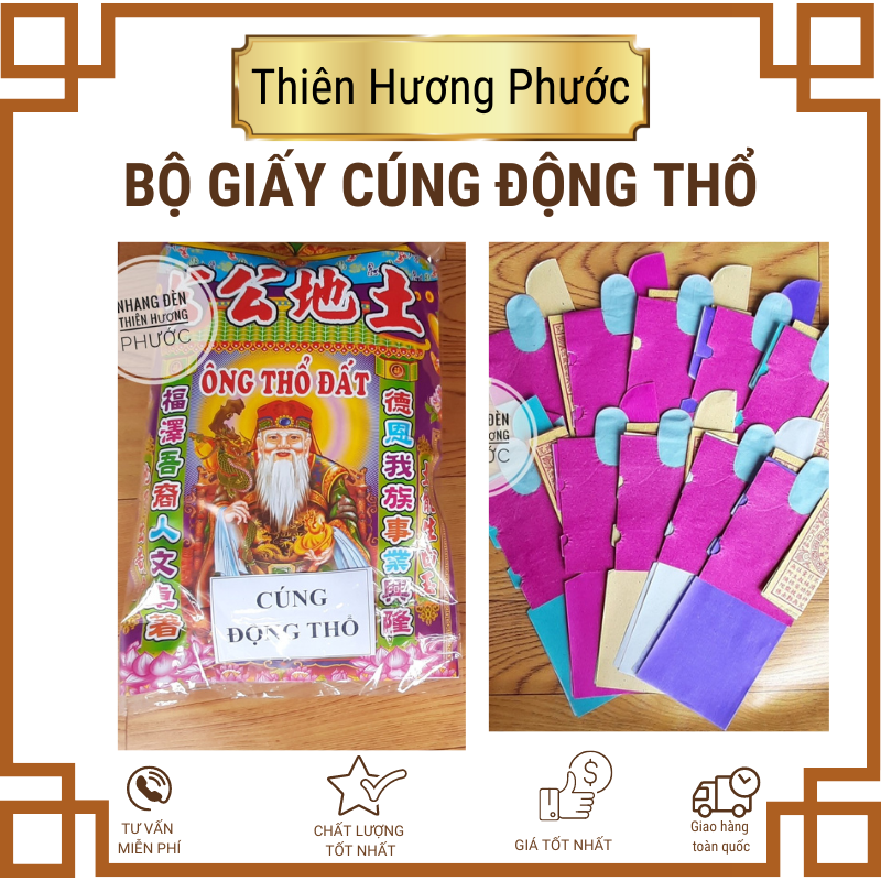 Bộ cúng động thổ đủ bộ gồm quần áo đất đai, tiền vàng mã, quần áo chúng sinh