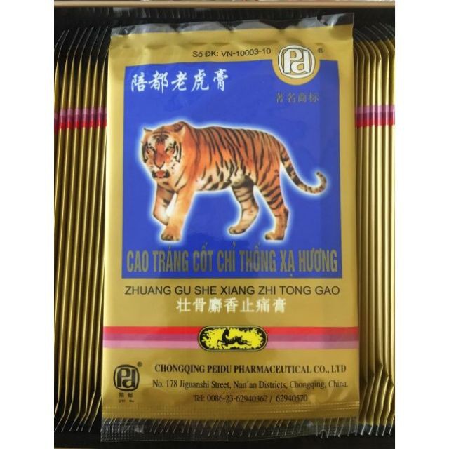 (1 bịch 4 miếng ) Cao dán con cọp - cao dán hổ