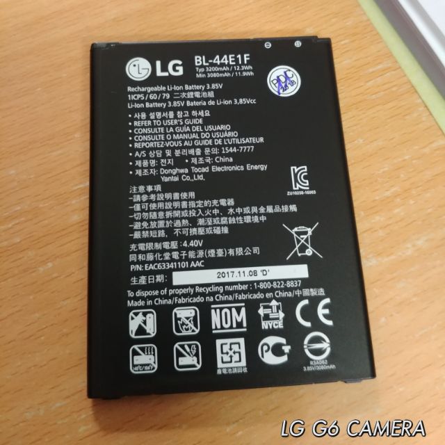 Pin Lg V20 / F800 (Bl-44E1F) 3200Mah Mới 100% _ Bh 6 Tháng