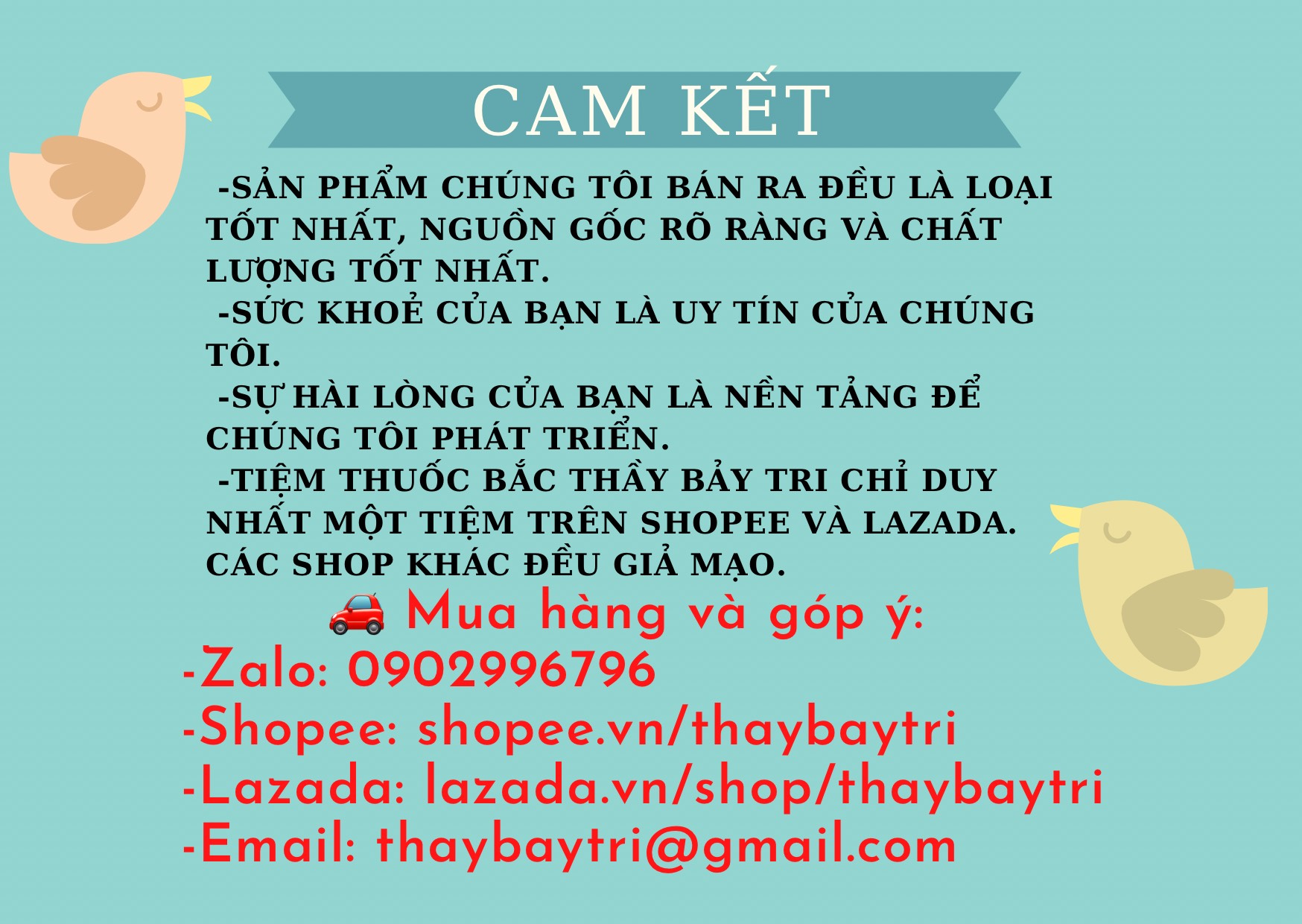 Dinh Dưỡng Hoàn YING YANG WAN