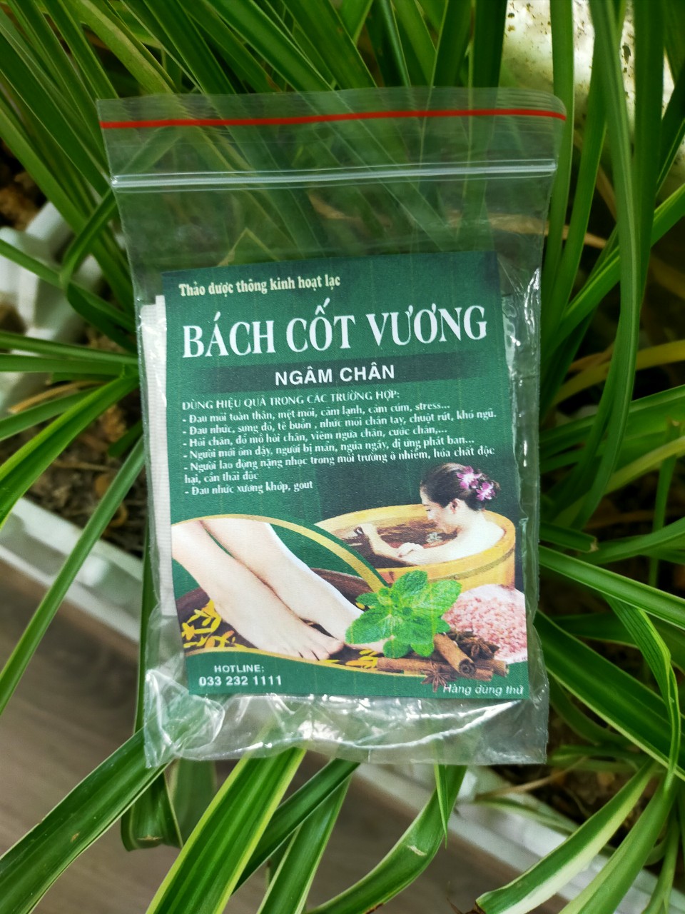 (Quà tặng Mẫu thử) Gói thảo dược ngâm chân Bách Cốt Vương