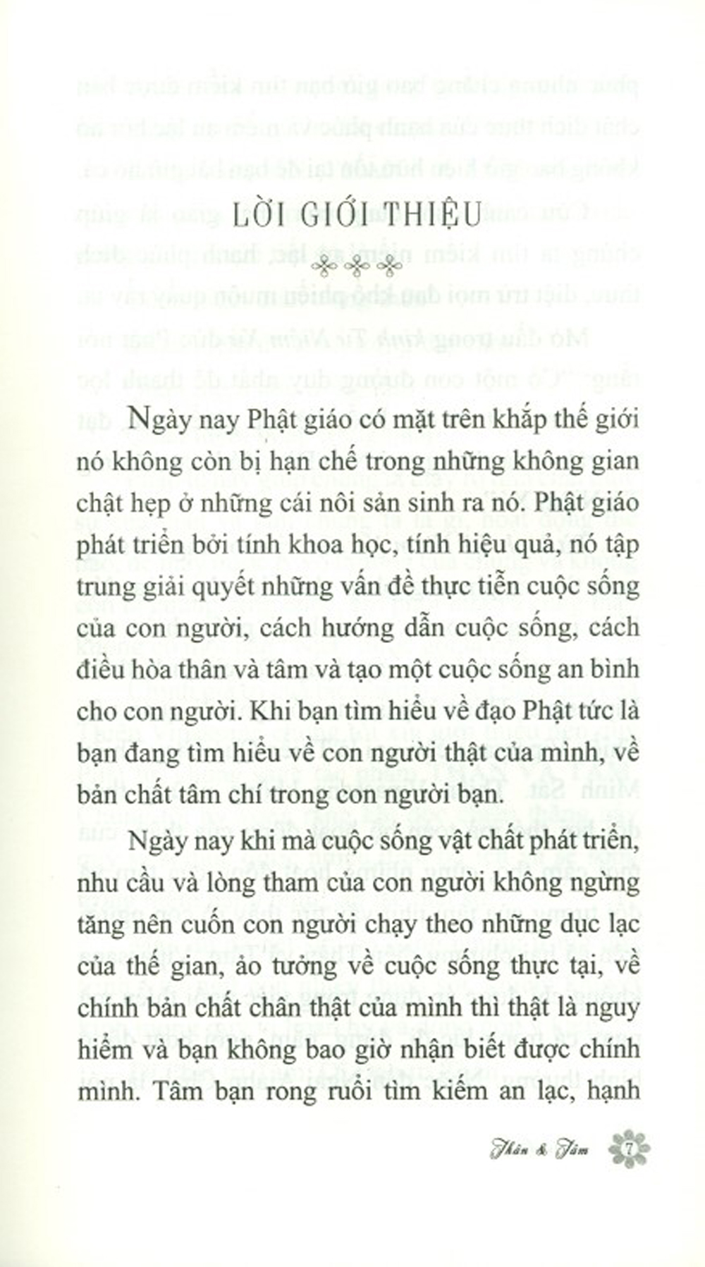 Thân Và Tâm