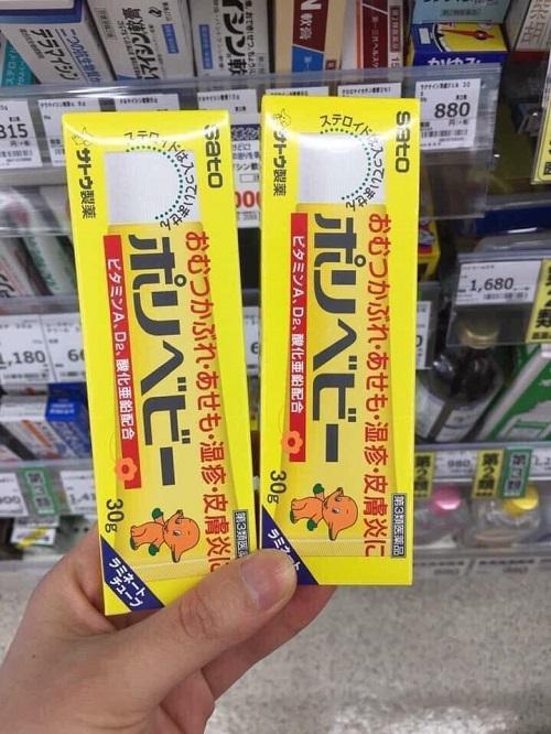 Kem trị hăm tã , mẩn đỏ cho bé 30g Sato