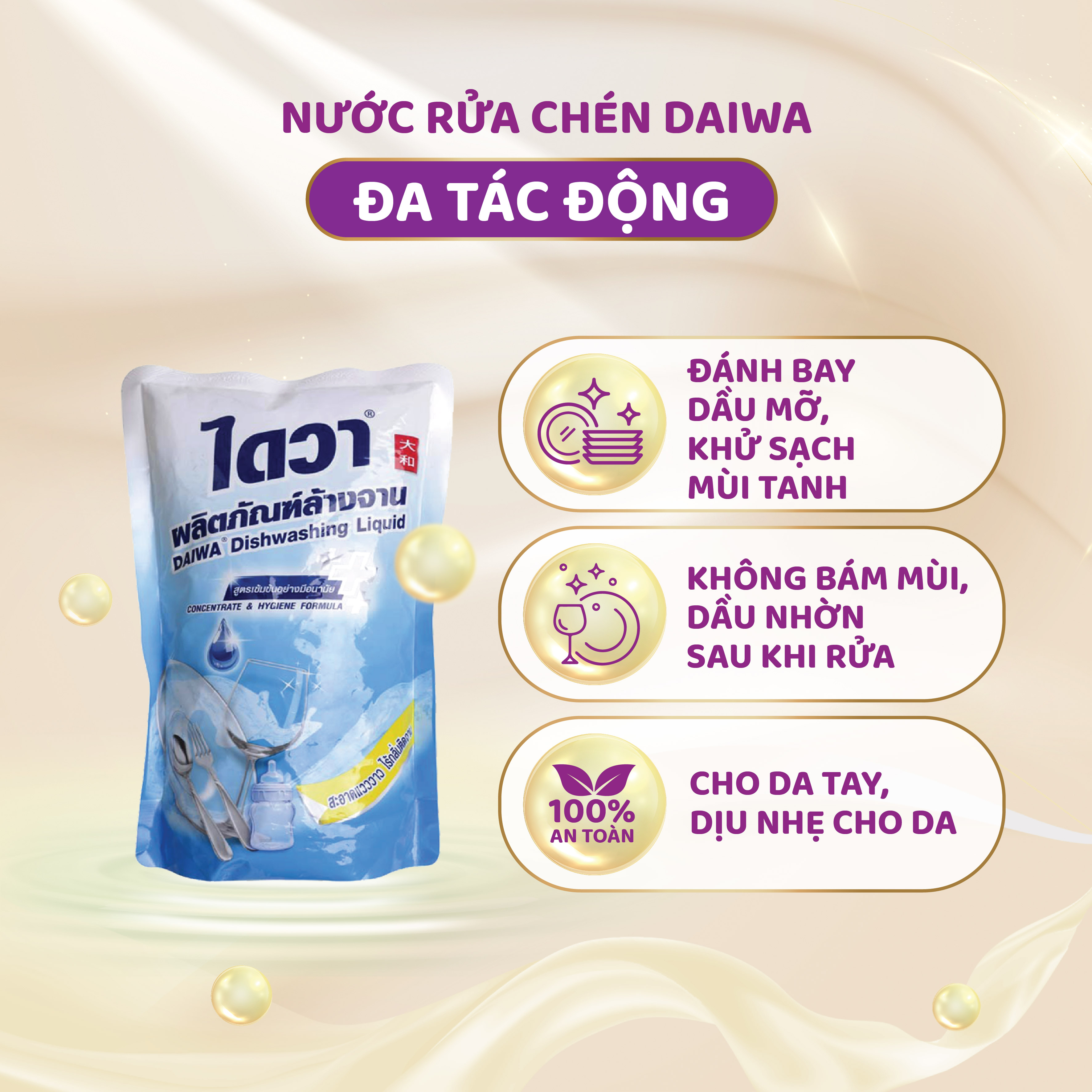 Nước rửa chén bát đậm đặc Daiwa không mùi 500ml