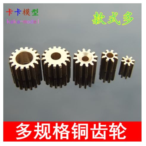 Bánh răng BRD bánh răng đồng nhiều kích cỡ chế tạo DIY giá rẻ hàng chất lượng cao giá 1 chiếc