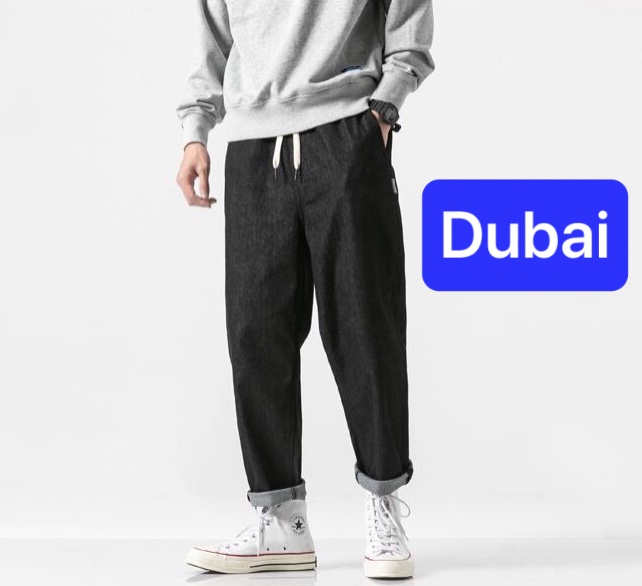 QUẦN BAGGY JEAN NAM CHẤT BÒ ĐEN LƯNG THUN ỐNG RỘNG DÀI SIÊU HOT HÈ NHẬT BẢN HOT TREND DB-41 - DUBAI FASHION