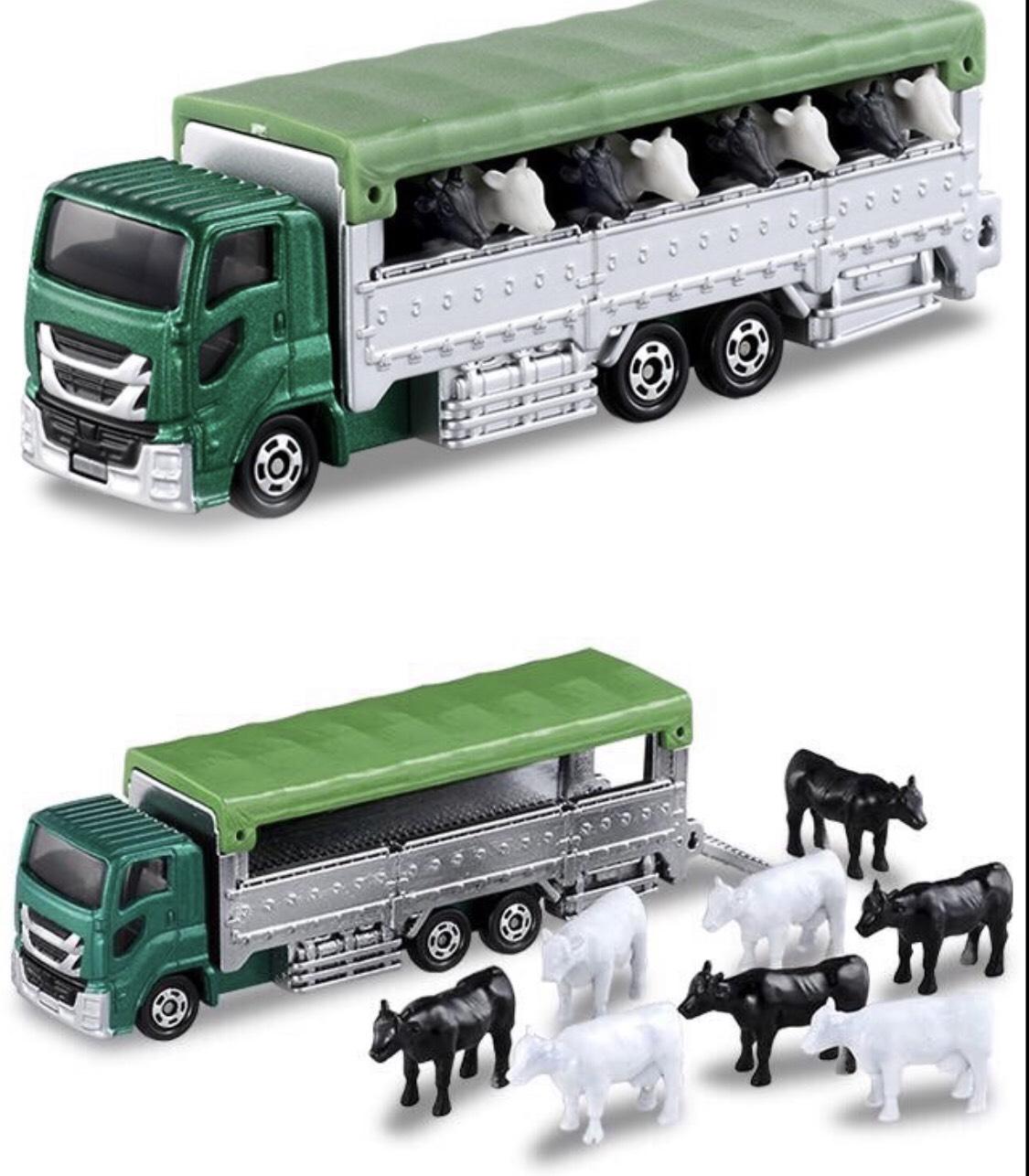 Xe mô hình Tomica - xe chở bò