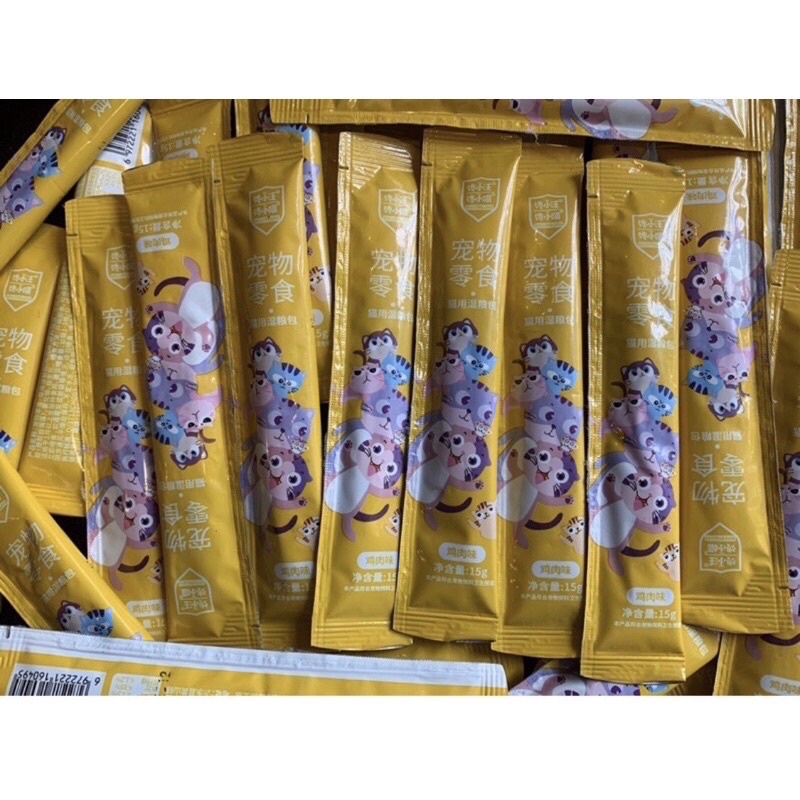 Súp thưởng sizuka cho mèo 15g