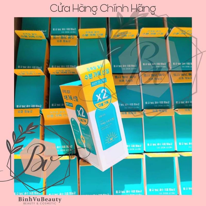 KEM CHỐNG NẮNG XANH OXYGEN WATER 60ML
