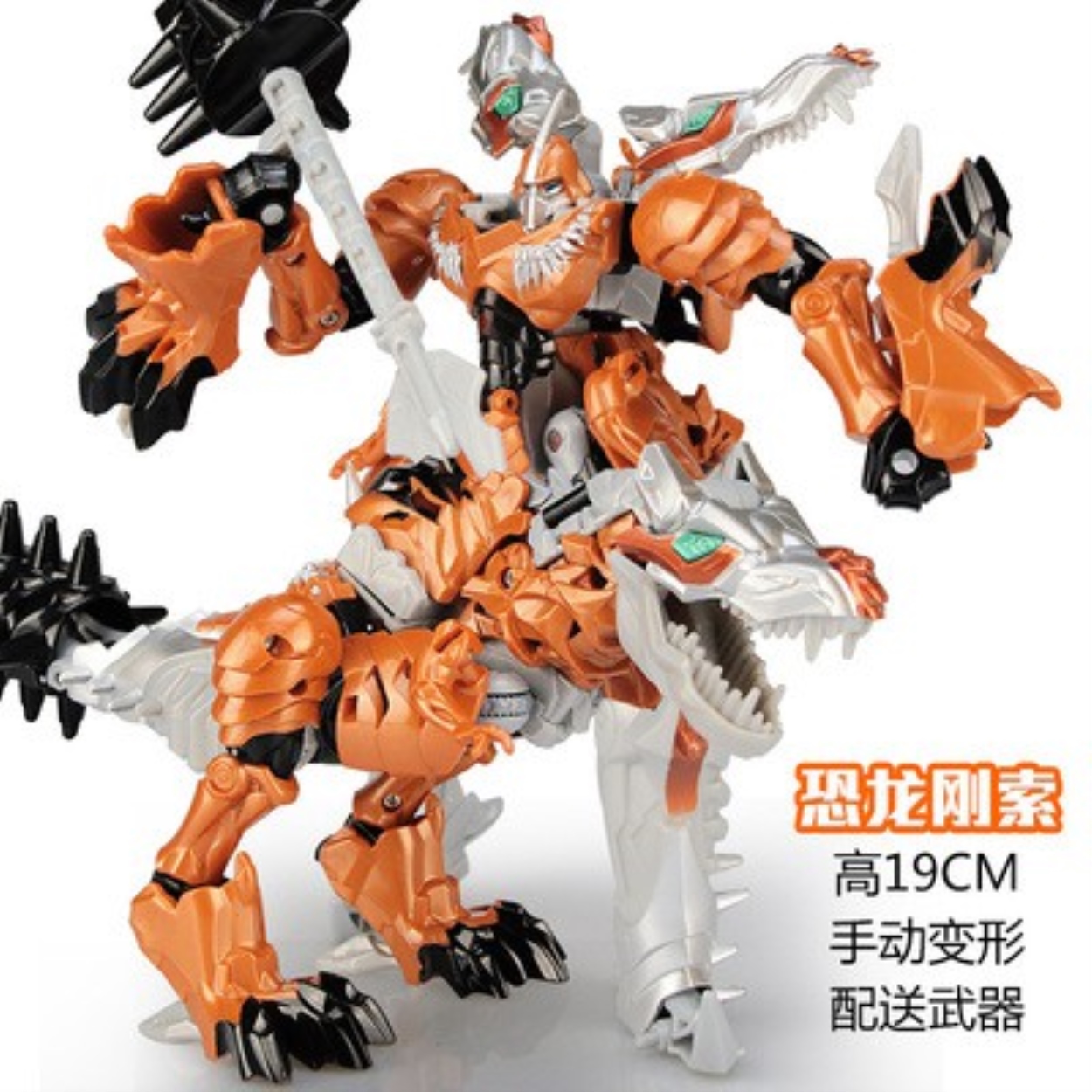 Đồ chơi robot Transformers biến hình B 's Optimus Prime Bumblebee Grimlock Slam Dunk