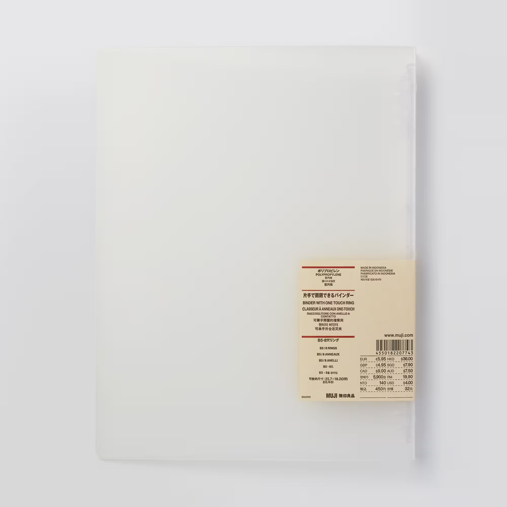 MUJI Bìa Nhẫn B5