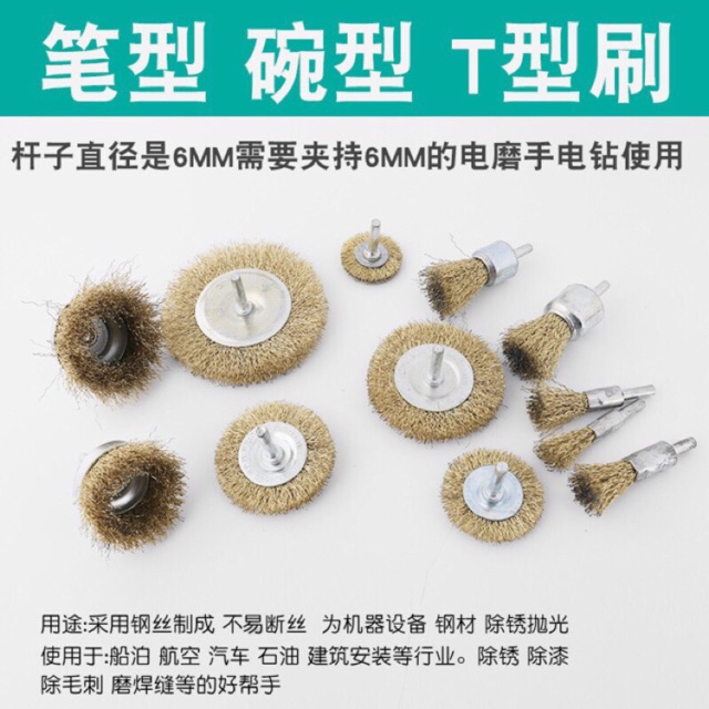 Bộ chén cước 3,5,6 món