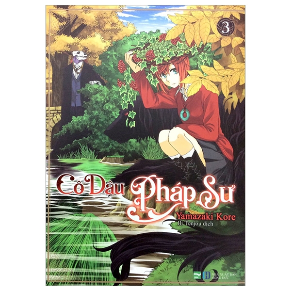 Fahasa - cô dâu pháp sư - tập 3