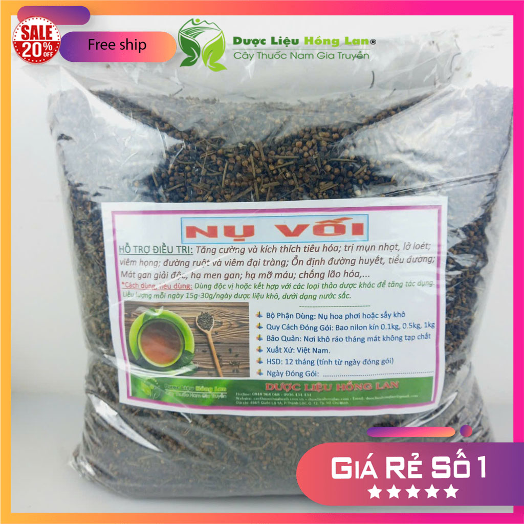 [FreeshipMAX] [HCM]Nụ vối (Hoa vối) khô loại 1 (1kg)