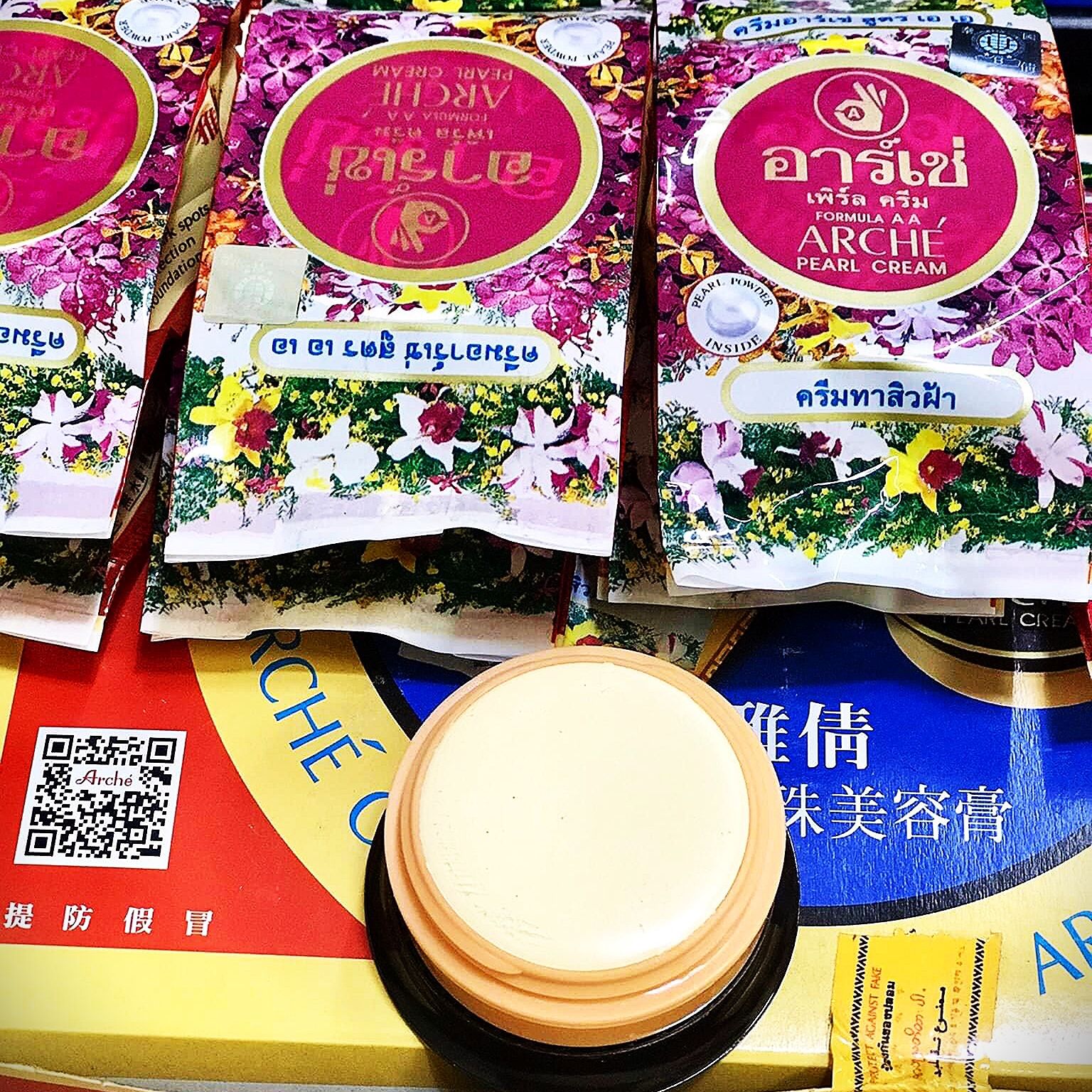 Set 5 Hộp Kem Face Arche' Thái Lan