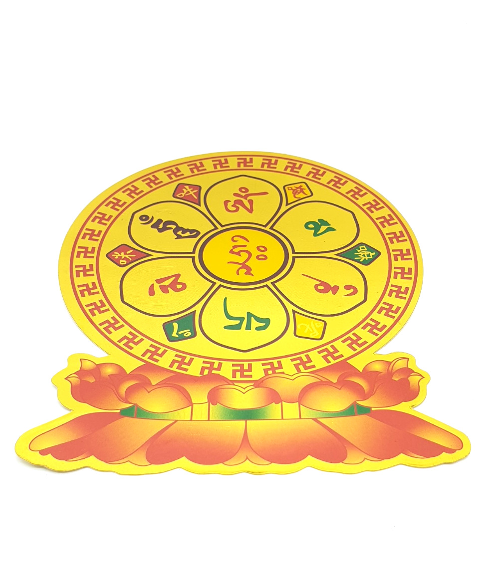 [HCM]Miếng dán omani hoa sen 12x10
