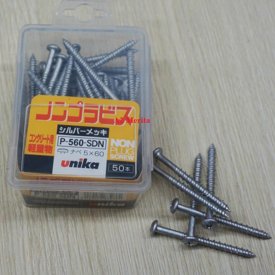 Vít bê tông 5mm đầu dù unika p560
