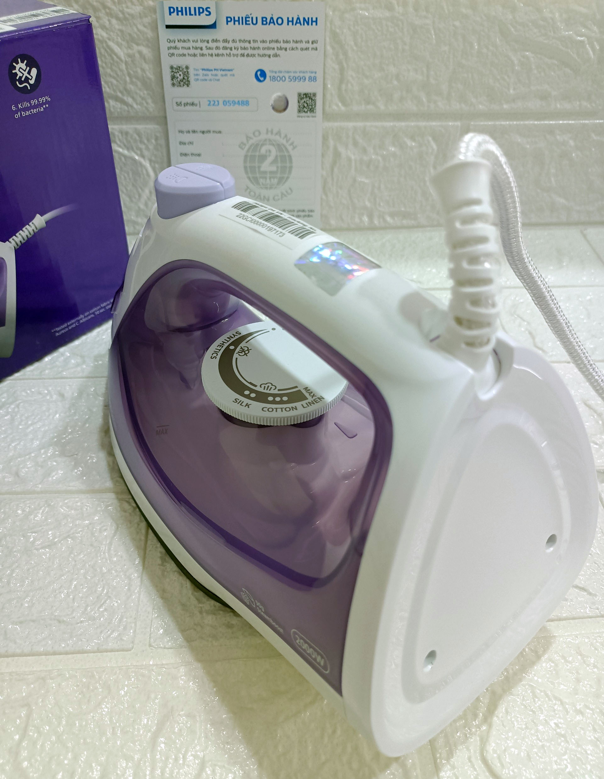 Bàn ủi hơi nước Philips GC1426/39 và DST1040/30
