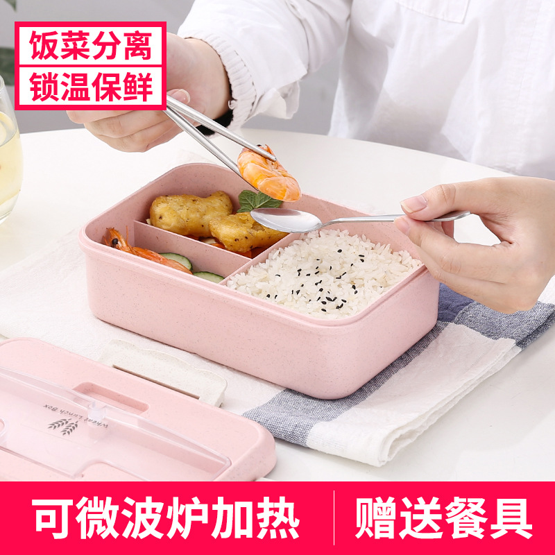 Hộp Cơm Lúa Mạch Kèm thìa đũa