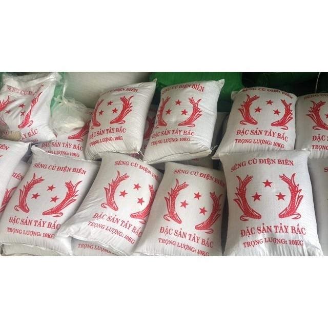 Gạo Séng Cù Điện Biên 10kg
