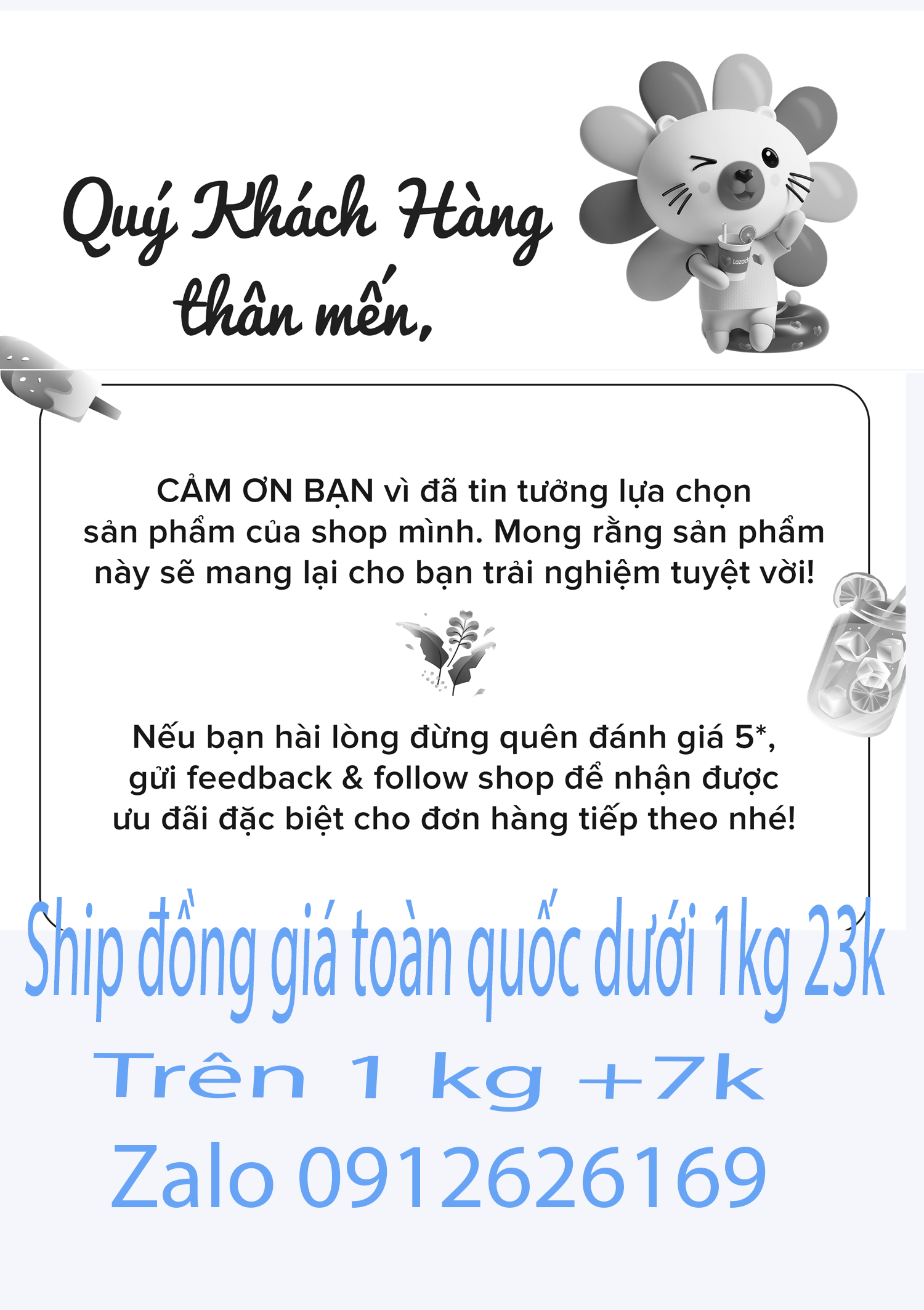 [ có sẵn] [ ảnh thật] [ SIÊU RẺ ]Thanh lý đai chun váy. RẺ NHƯ CHO