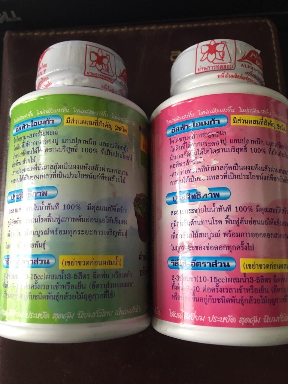 Bộ đôi chăm sóc hoa lan alpha omega lọ 250ml