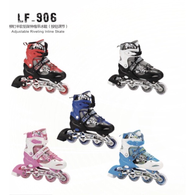 Giầy trượt patin Longfeng 906 có đèn