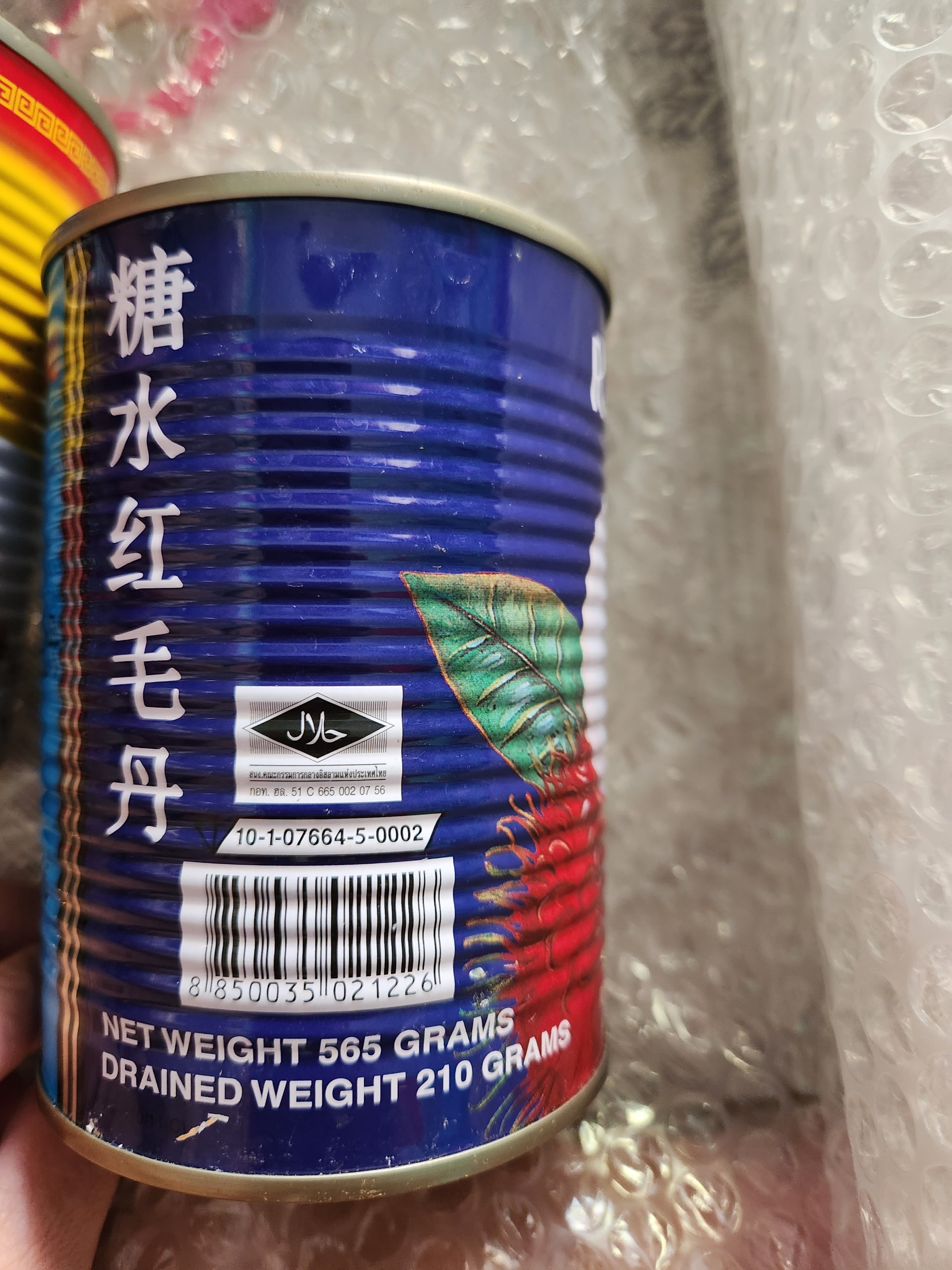Trái cây đóng hộp Thái Lan ( trái chôm chôm)