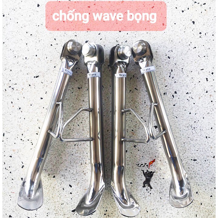 CHÂN CHỐNG NGHIÊNG WAVE 100 | DREAM INOX BỌNG
