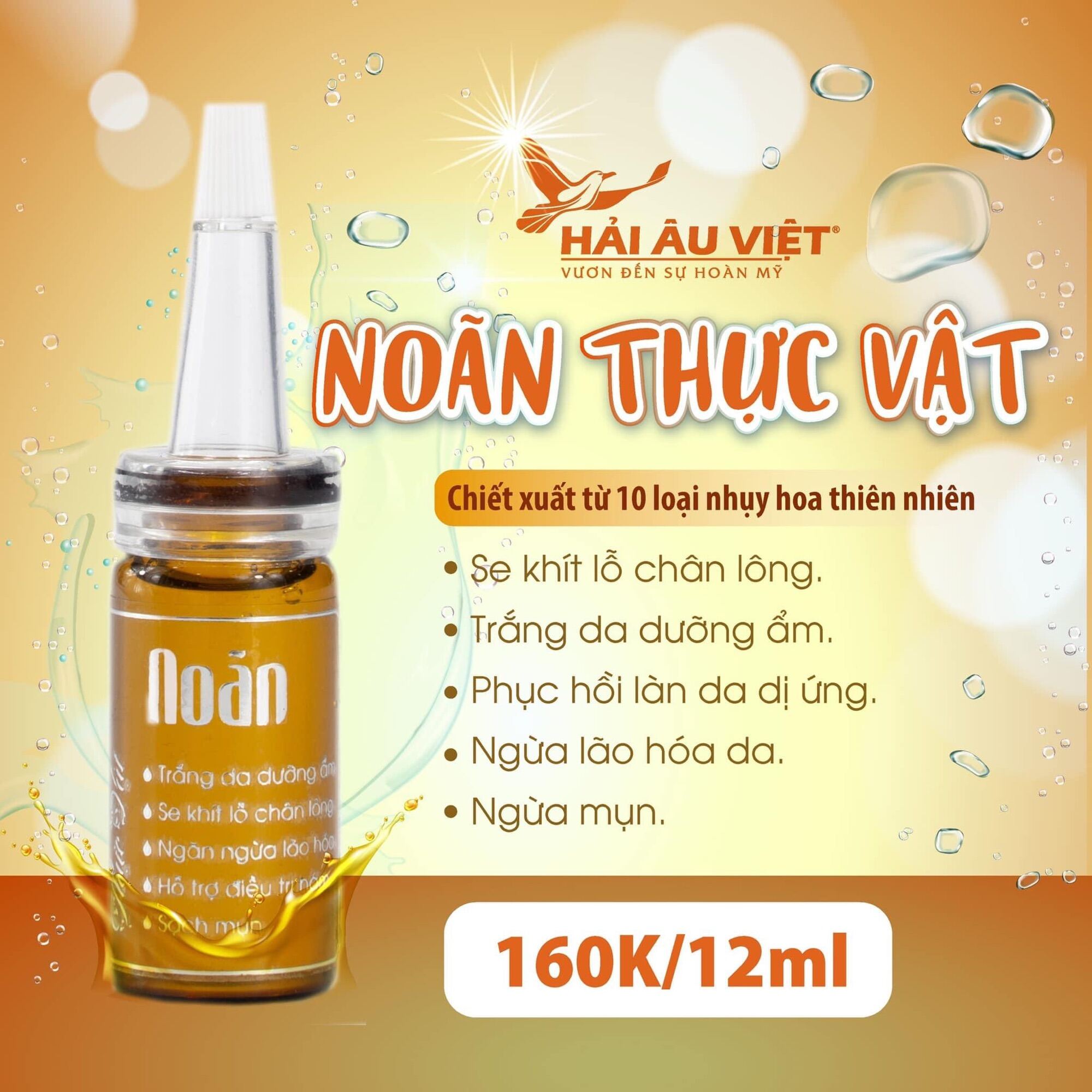 Noãn Thực Vật 12ml xả buôn