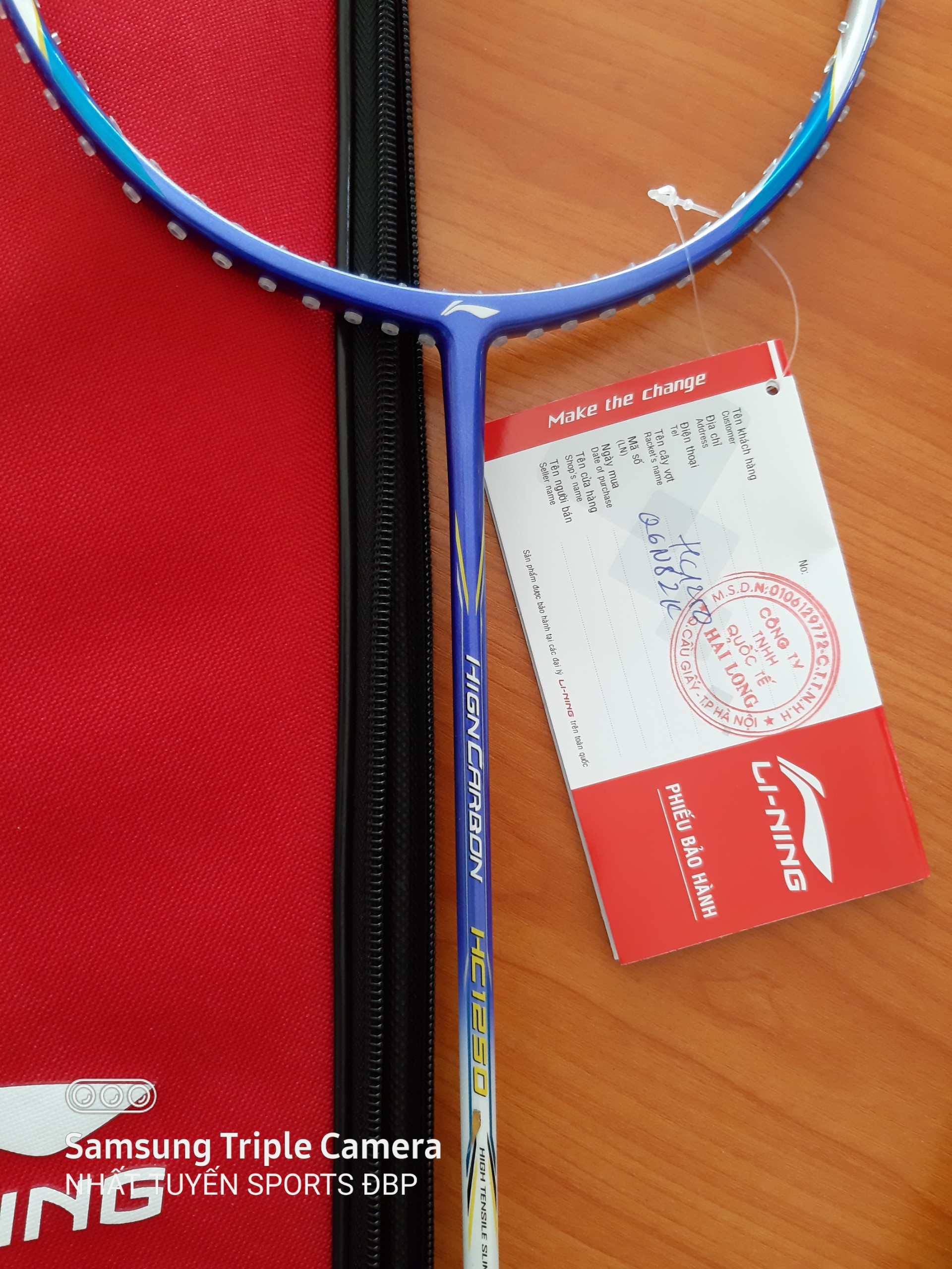 Vợt cầu lông Lining HC1250 (Chính hãng)