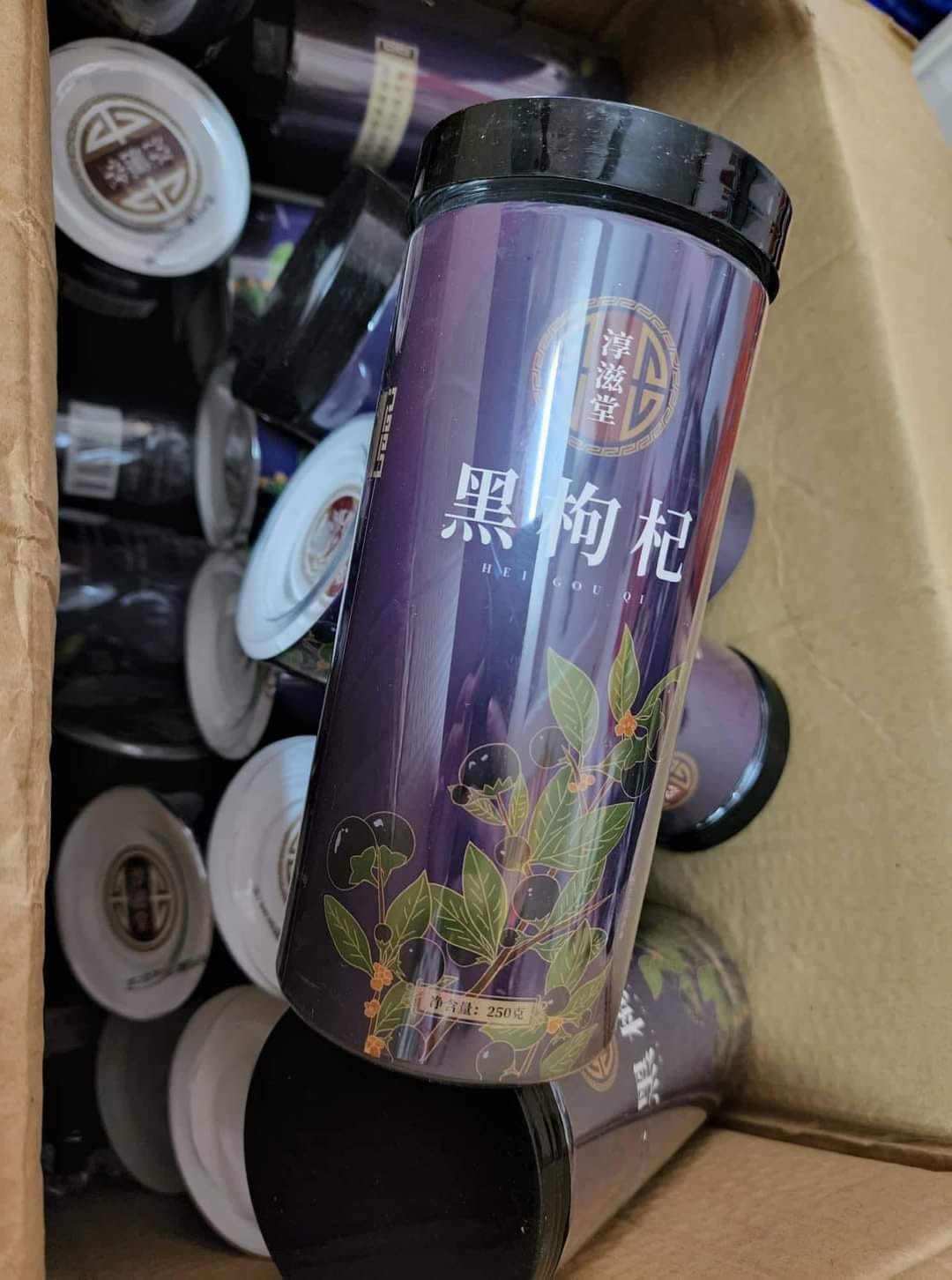 Hắc Kỷ Tử ( 250g đẹp da , thanh lọc )