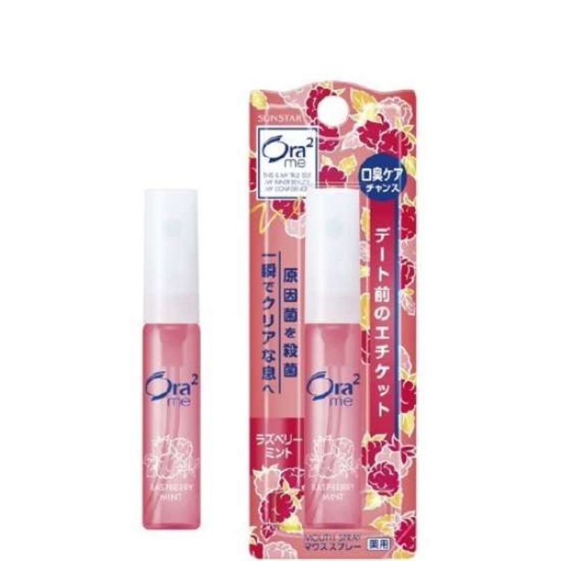 2 Xịt Thơm Miệng Sunstar Ora 2 (6ml) 8 Loại Nhật Bản