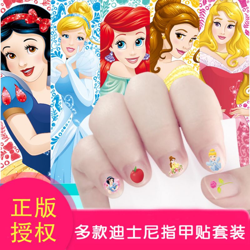 Miếng dán móng tay cho bé sticker 3D nhiều mẫu mới cho bé