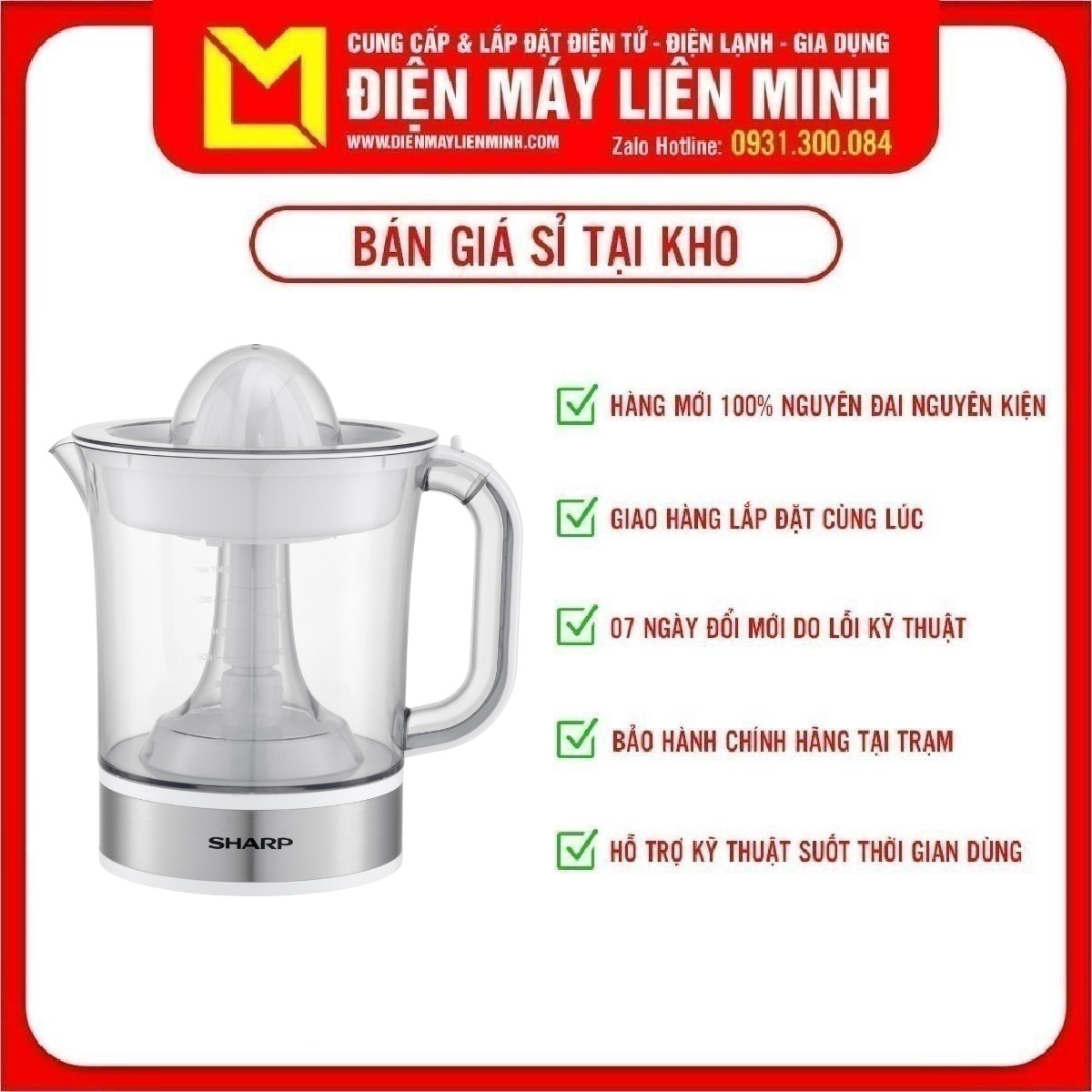 Máy Vắt Cam SHARP EJ-J415-WH - GIAO TOÀN QUỐC